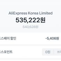 제품 이미지