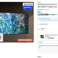 제품 이미지
