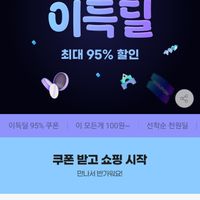 제품 이미지