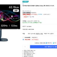 제품 이미지