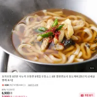 제품 이미지