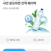 제품 이미지