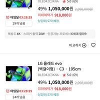 제품 이미지