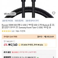 제품 이미지