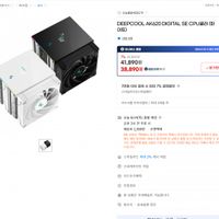 제품 이미지