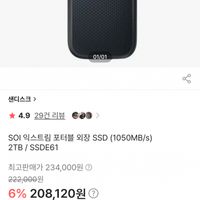 제품 이미지