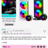 제품 이미지