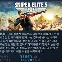 제품 이미지