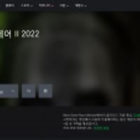 제품 이미지