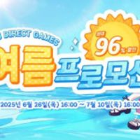 제품 이미지