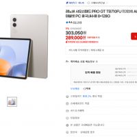 제품 이미지