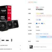 제품 이미지