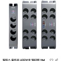 제품 이미지
