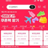 제품 이미지