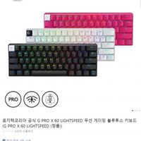 제품 이미지