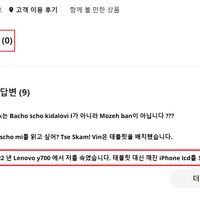 제품 이미지
