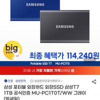 제품 이미지