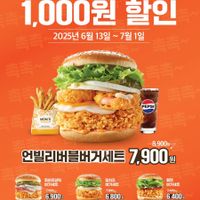 제품 이미지