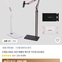 제품 이미지