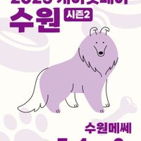 제품 이미지