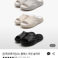 제품 이미지
