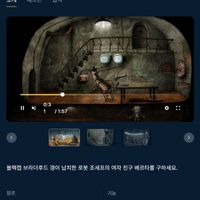 제품 이미지