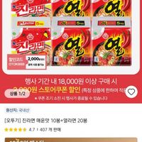 제품 이미지