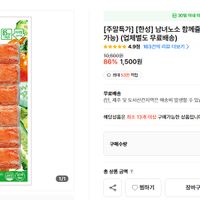 제품 이미지