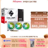 제품 이미지