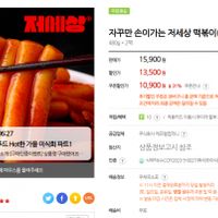제품 이미지