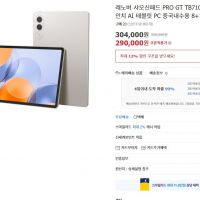 제품 이미지