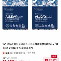 제품 이미지