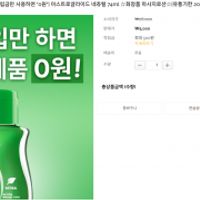 제품 이미지