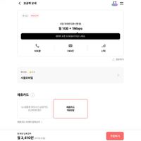 제품 이미지