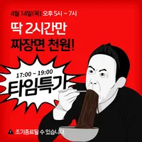 제품 이미지