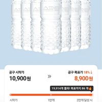 제품 이미지