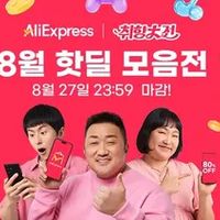 제품 이미지