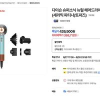 제품 이미지