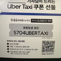 제품 이미지