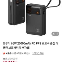 제품 이미지