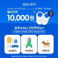 제품 이미지