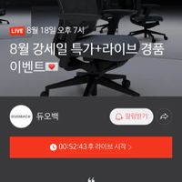 제품 이미지