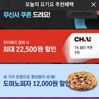제품 이미지
