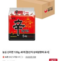 제품 이미지