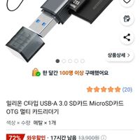 제품 이미지
