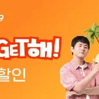 제품 이미지